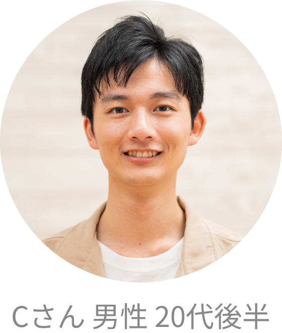 voice 1